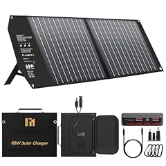 Mesuvida 60w portable for sale  Delivered anywhere in UK
