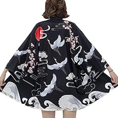 Youmu unisex kimono usato  Spedito ovunque in Italia 