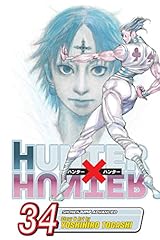 Hunter hunter vol. for sale  Delivered anywhere in USA 