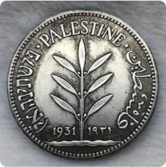 Rezajduie commemorative coin for sale  Delivered anywhere in UK