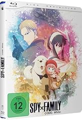 Spy family code d'occasion  Livré partout en France