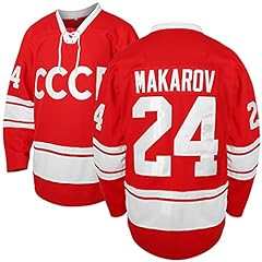 Vladislav tretiak sergei for sale  Delivered anywhere in USA 