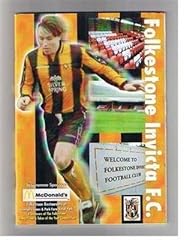 Folkestone invicta worcester for sale  Delivered anywhere in UK