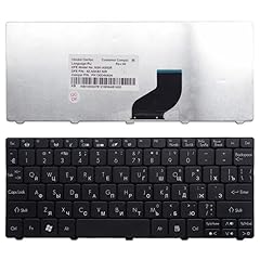 Clavier russe remplacement d'occasion  Livré partout en France