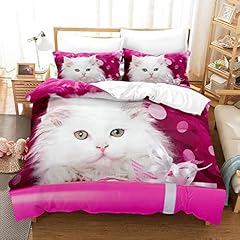 housse couette chat d'occasion housse couette chat d'occasion Livré partout en France