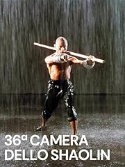 36ª camera dello usato  Spedito ovunque in Italia 