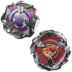 Beyblade dual pack d'occasion  Livré partout en France