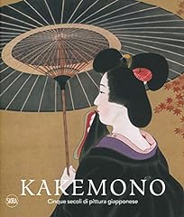 Kakemono. cinque secoli usato  Spedito ovunque in Italia 