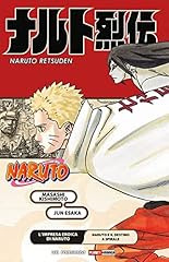 Impresa eroica naruto. usato  Spedito ovunque in Italia 