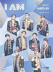 Entertainment super junior gebraucht kaufen  Wird an jeden Ort in Deutschland