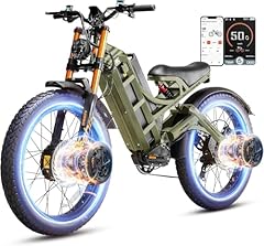 Romeo pro electric for sale  Delivered anywhere in USA 