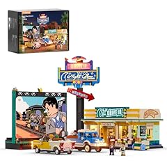 Lumibricks city drive usato  Spedito ovunque in Italia 