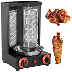 Dpqyjpp shawarma doner for sale  Delivered anywhere in UK