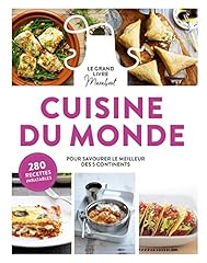 cuisine exposition d'occasion  Livré partout en France