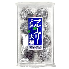 Japanese blueberry yuzu for sale  Delivered anywhere in USA 