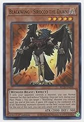 Blackwing sirocco dawn for sale  Delivered anywhere in USA 