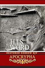 Word restored hebrew for sale  Delivered anywhere in USA 