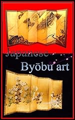 Japanese byobu art for sale  Delivered anywhere in USA 