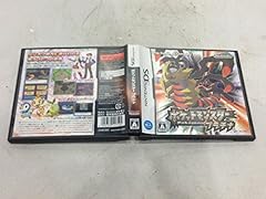 Pokemon platinum import d'occasion  Livré partout en France