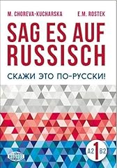 Sag auf russisch for sale  Delivered anywhere in USA 