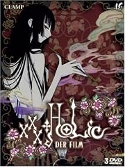 Xxxholic tsubasa chronicle gebraucht kaufen  Wird an jeden Ort in Deutschland
