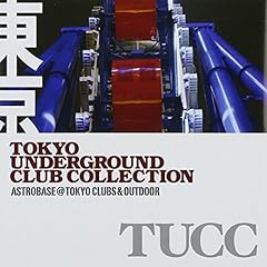 Tokyo underground club usato  Spedito ovunque in Italia 