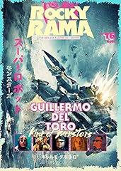 Rockyrama guillermo del d'occasion  Livré partout en France
