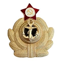 Ganwear ussr army for sale  Delivered anywhere in UK