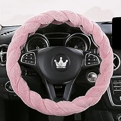 Housse volant voiture d'occasion  Livré partout en France