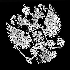 Car stickers coat for sale  Delivered anywhere in USA 
