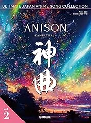 Ultimate japan anime gebraucht kaufen  Wird an jeden Ort in Deutschland