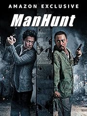 Manhunt d'occasion  Livré partout en France