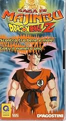 Vhs saga majinbu usato  Spedito ovunque in Italia 