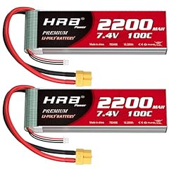 Hrb 2pc 2200mah gebraucht kaufen  Wird an jeden Ort in Deutschland