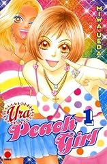 Génération comics usato  Spedito ovunque in Italia 