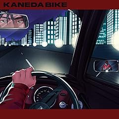 Kaneda bike for sale  Delivered anywhere in USA 