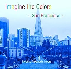 Imagine colors san for sale  Delivered anywhere in USA 