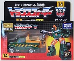 Transformers encore reissue for sale  Delivered anywhere in UK