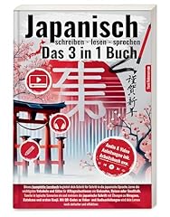 Japanisch lernen komplettkurs gebraucht kaufen  Wird an jeden Ort in Deutschland