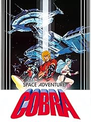Space adventure cobra for sale  Delivered anywhere in USA 