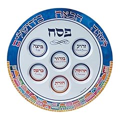 Jerusalem seder plate for sale  Delivered anywhere in USA 