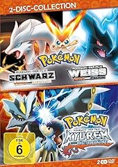 Pokémon schwarz weiß gebraucht kaufen  Wird an jeden Ort in Deutschland