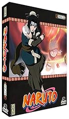 Naruto vol.2 coffret d'occasion  Livré partout en France