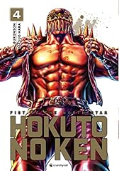 Hokuto ken t04 d'occasion  Livré partout en Belgiqu