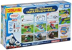 Plarail thomas set for sale  Delivered anywhere in USA 