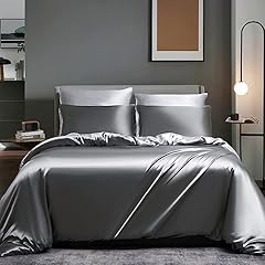 Boqingzhu satin seide gebraucht kaufen  Wird an jeden Ort in Deutschland