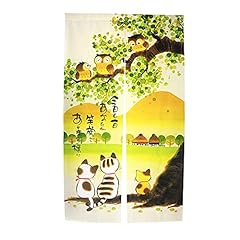 Ligicky japanese style for sale  Delivered anywhere in USA 