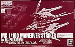 Bandai spirits 100 for sale  Delivered anywhere in UK