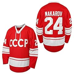 Special clothing Sergei Makarov 24 Hockey Jersey 1980 for sale  Delivered anywhere in USA 