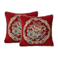 Qupace set red for sale  Delivered anywhere in USA 